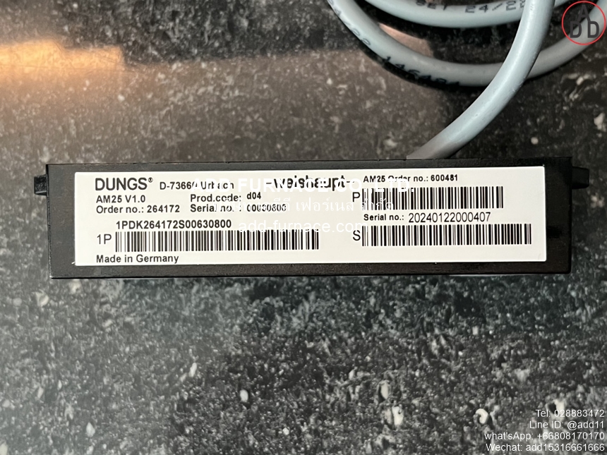 Dungs AM25 V1.0 (4)